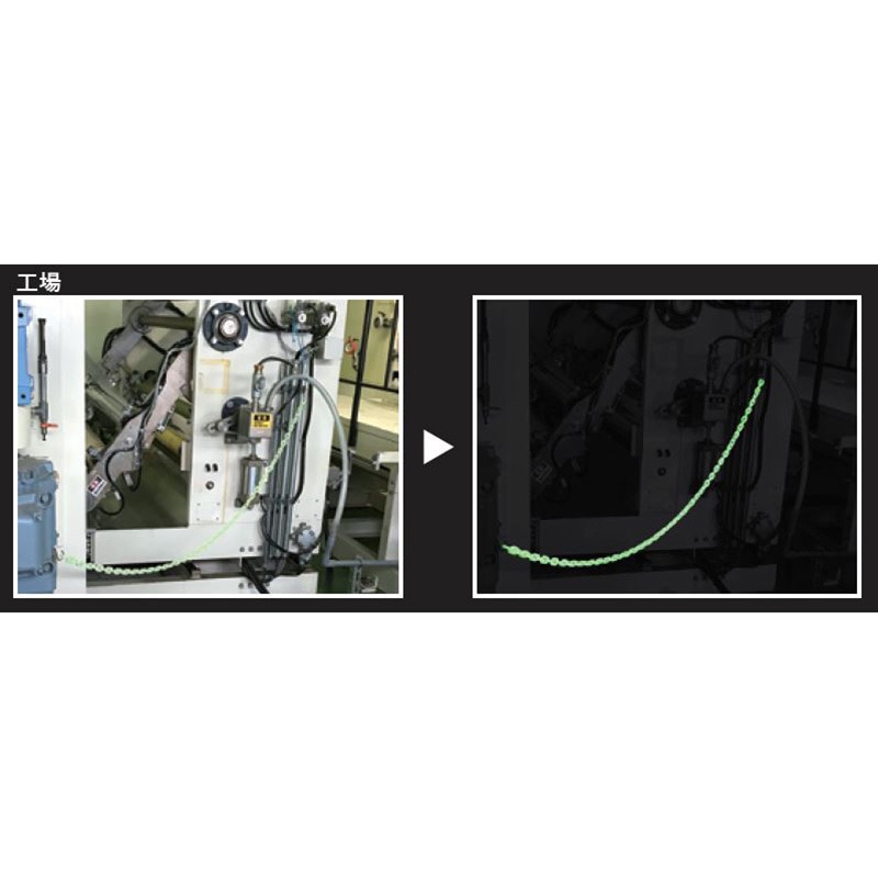 日東エルマテリアル 蓄光チェーン 高輝度蓄光オーロラチェーン 6ｍｍ×30M 薄グリーン 日東エルマテ 日東エルマテリアル 高輝度蓄光オーロラチェーン 30M