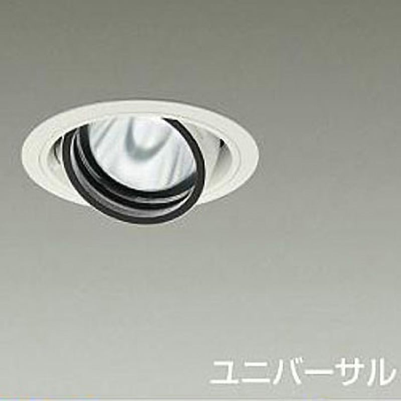 LZD-93633NWB ダウンライト/ユニバーサル/Φ100/2000クラス/CDM-T35W相当/高演色Ra93/電源別売 DAIKO(大光電機) 4000K 白色 配光角度45° 白(ホワイト93)色 寸法Φ110mm  LZD-93633NWB