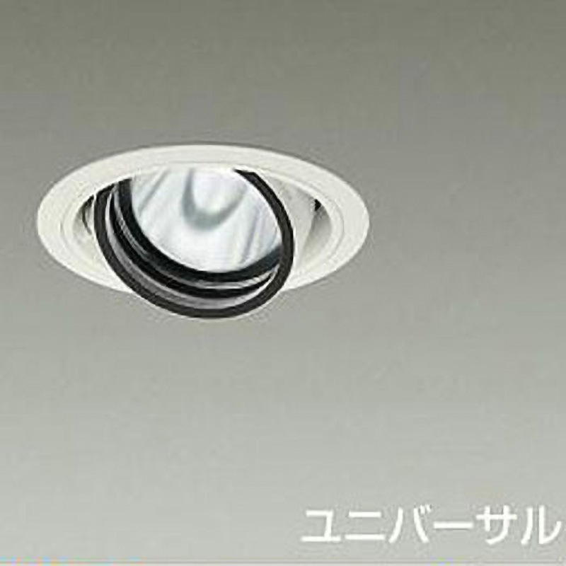 LZD-93633YWW ダウンライト/ユニバーサル/Φ100/2000クラス/CDM-T35W相当/高演色Ra93/電源別売 DAIKO(大光電機) 3000K 電球色 白(ホワイト93)色 寸法Φ110mm  LZD-93633YWW 8,985円