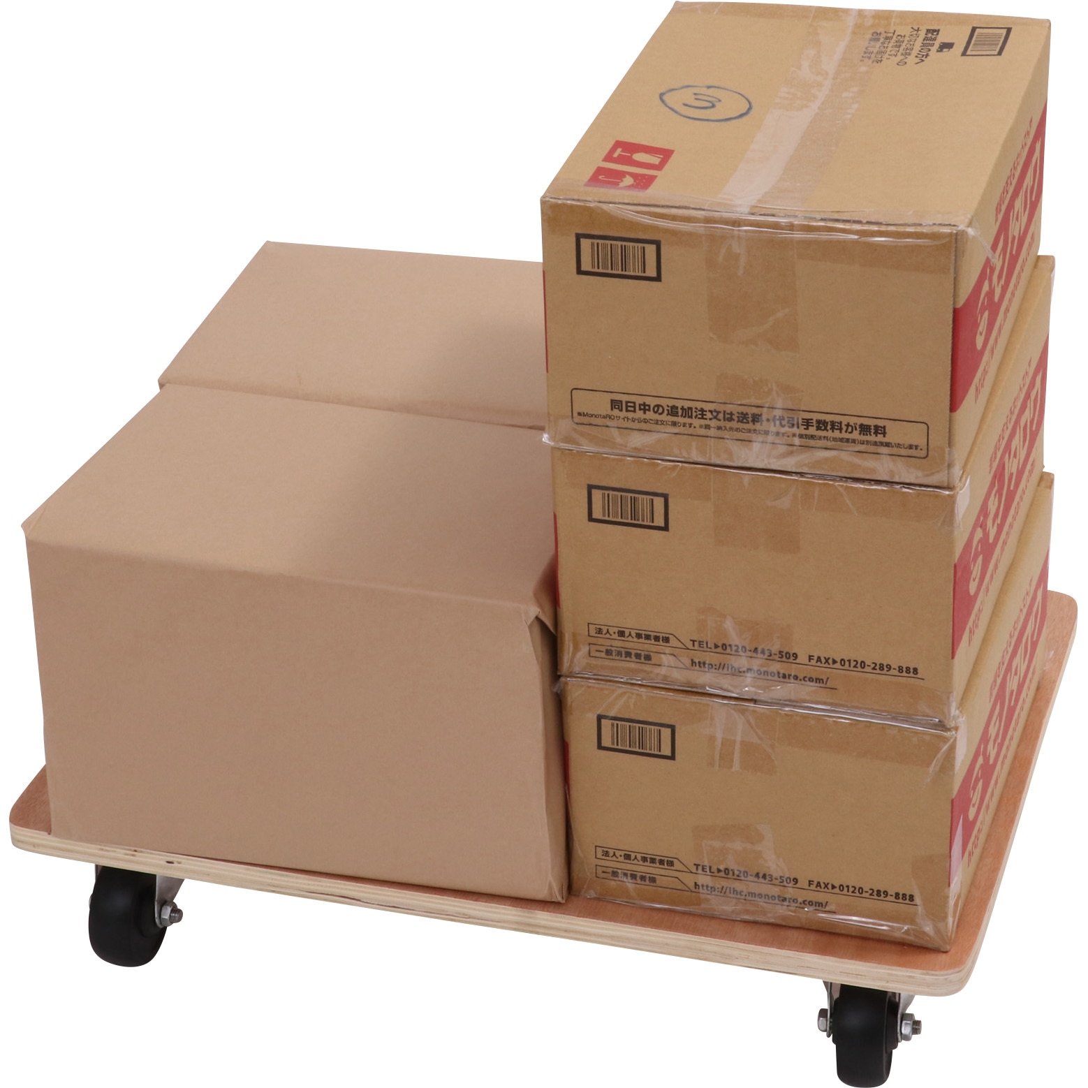 平台車 木製 PP+PVC車輪 すべり止めなし ダブル持ち手 モノタロウ 自在