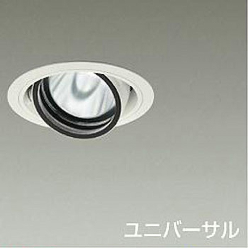 LZD-93634AWB ダウンライト/ユニバーサル/Φ100/2000クラス/CDM-T35W相当/Ra83/電源別売 DAIKO(大光電機) 3500K 温白色 配光角度45° 白(ホワイト93)色 寸法Φ110mm  LZD-93634AWB