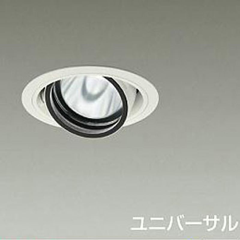 LZD-93634AWN ダウンライト/ユニバーサル/Φ100/2000クラス/CDM-T35W相当/Ra83/電源別売 DAIKO(大光電機) 3500K 温白色 白(ホワイト93)色 寸法Φ110mm  LZD-93634AWN 8,865円