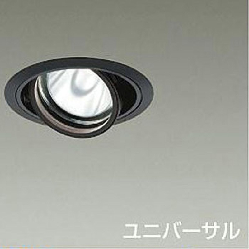 LZD-93634NBB ダウンライト/ユニバーサル/Φ100/2000クラス/CDM-T35W相当/Ra83/電源別売 DAIKO(大光電機) 4000K 白色 配光角度45° 黒色 寸法Φ110mm  LZD-93634NBB 8,626円