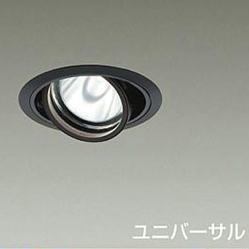 LZD-93634NBM ダウンライト/ユニバーサル/Φ100/2000クラス/CDM-T35W相当/Ra83/電源別売 DAIKO(大光電機) 4000K 白色 配光角度17° 黒色 寸法Φ110mm  LZD-93634NBM