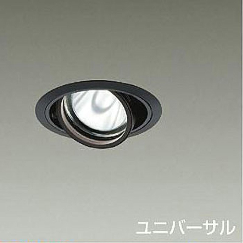 LZD-93634YBB ダウンライト/ユニバーサル/Φ100/2000クラス/CDM-T35W相当/Ra83/電源別売 DAIKO(大光電機) 3000K 電球色 配光角度45° 黒色 寸法Φ110mm  LZD-93634YBB