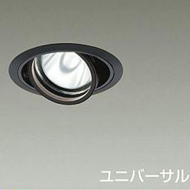 LZD-93634YBN ダウンライト/ユニバーサル/Φ100/2000クラス/CDM-T35W相当/Ra83/電源別売 DAIKO(大光電機) 3000K 電球色 黒色 寸法Φ110mm  LZD-93634YBN