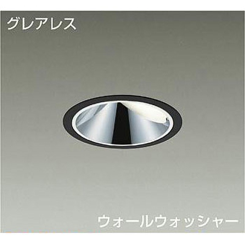 LZD-93559YBZ ダウンライト/ウォールウォッシャー/CDM-TP70W相当/3000クラス/Φ125/Cut-off35°/高演色Ra93 DAIKO(大光電機) 電源選択で非調光・調光に対応 電球色 黒色 寸法Φ135mm  LZD-93559YBZ