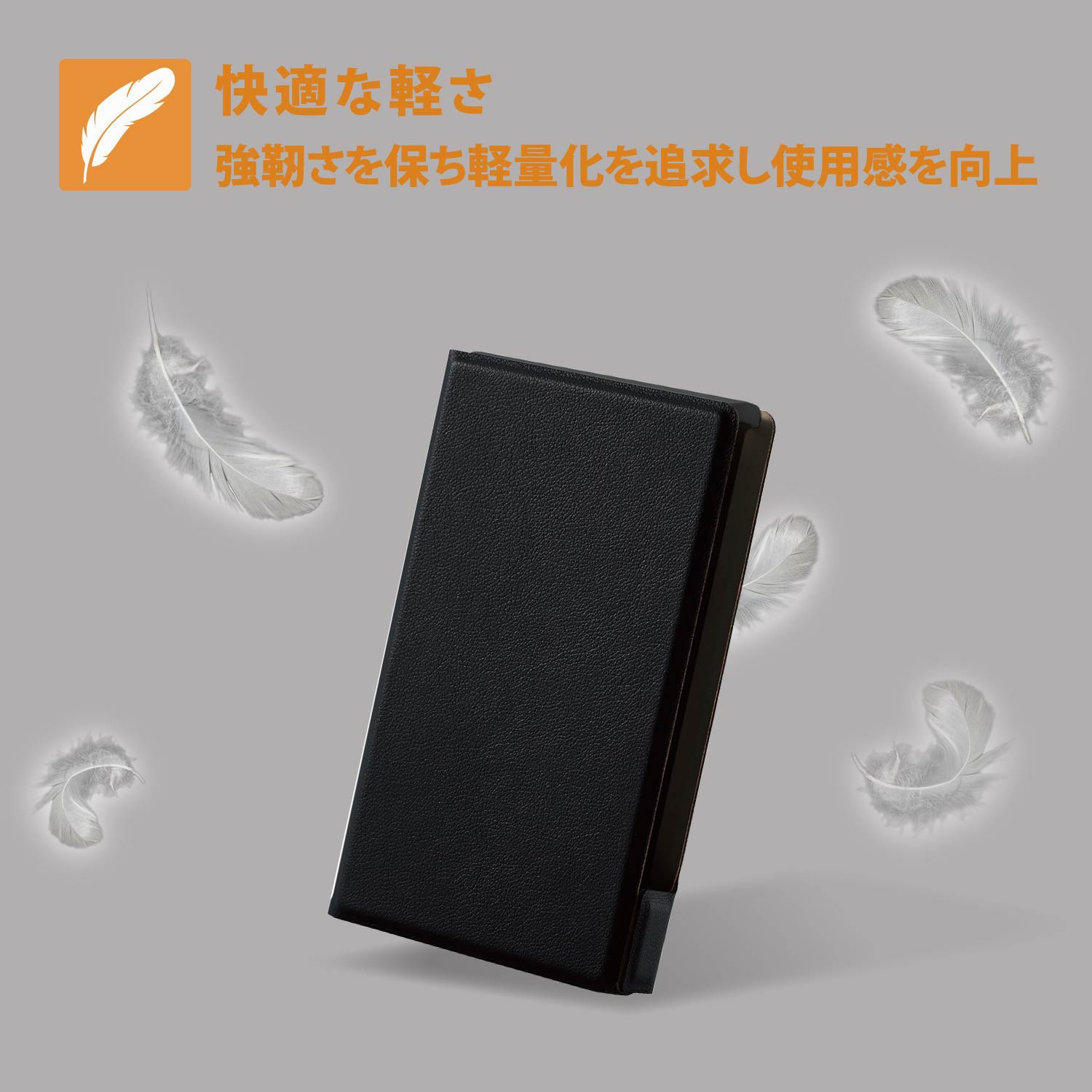 AVS-A19PLFUBK WALKMAN A100用薄型ソフトレザーケース 1個 エレコム