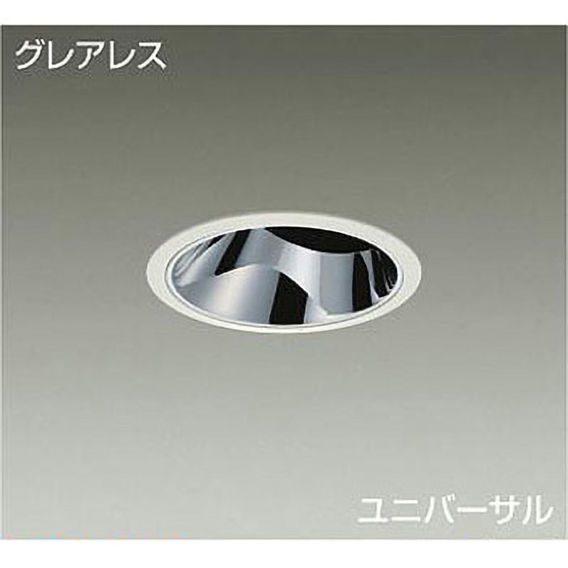 LZD-93566NWW ダウンライト/ユニバーサル/CDM-T70W相当/3000_4000クラス/Φ125/Cut-off35°/高演色Ra93 DAIKO(大光電機) 電源選択で非調光・調光に対応 白色 白(ホワイト93)色 寸法Φ137mm  LZD-93566NWW照明器具