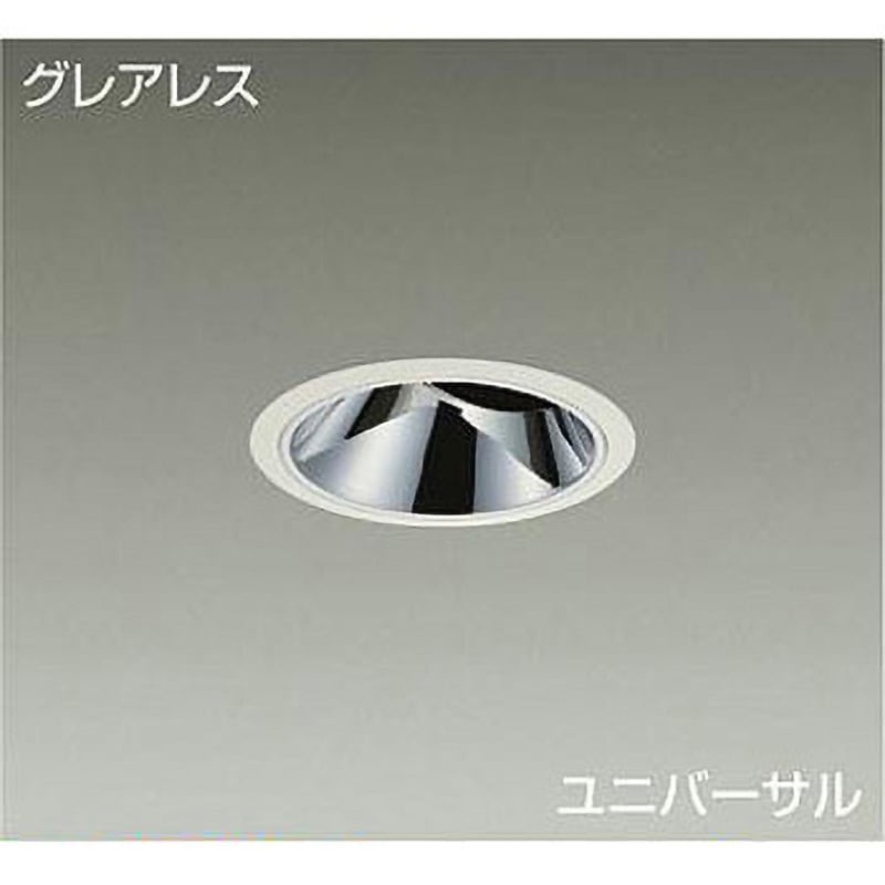 LZD-93562YWW ダウンライト/ユニバーサル/CDM-T35W相当/2000クラス/Φ100/Cut-off35°/高演色Ra93 DAIKO(大光電機) 電源選択で非調光・調光に対応 3000K 電球色 白(ホワイト93)色 寸法Φ110mm  LZD-93562YWW