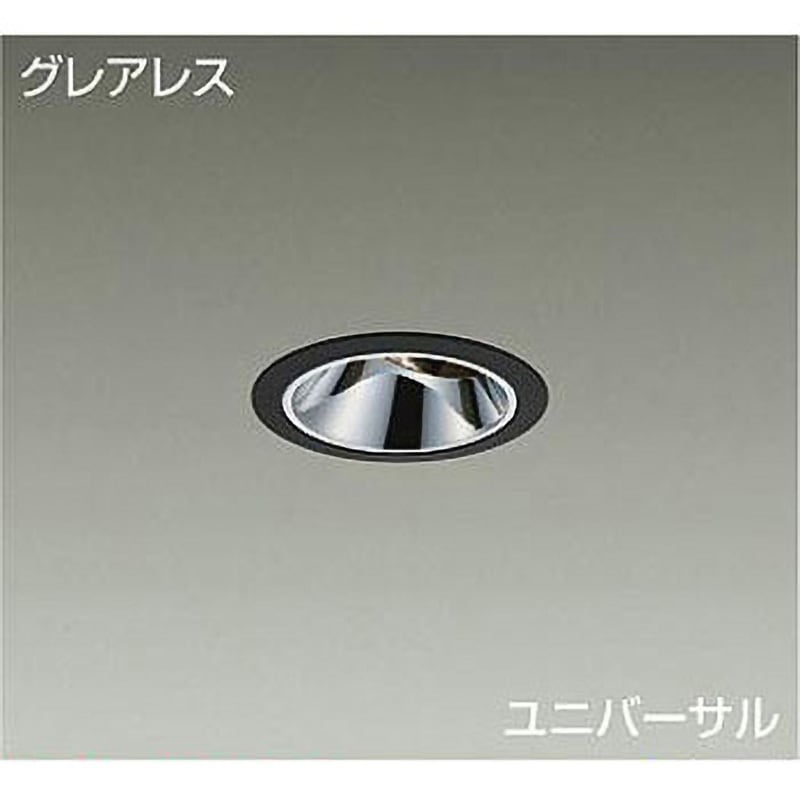 LZD-93560ABW ダウンライト/ユニバーサル/Φ50 ダイクロハロゲン75W形65W相当/800クラス/Φ75/Cut-off35°/高演色Ra93 1台 DAIKO(大光電機) 【通販モノタロウ】 9,995円