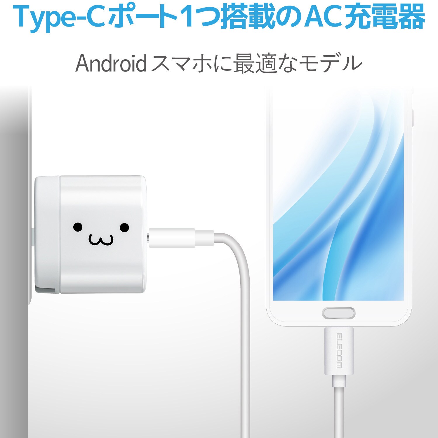 スマートフォン 充電器 ACアダプター USBポート 2口 2.1A 紫2 iphone スマホ 充電 USB2ポート コンセント コネクター  注目ブランドのギフト