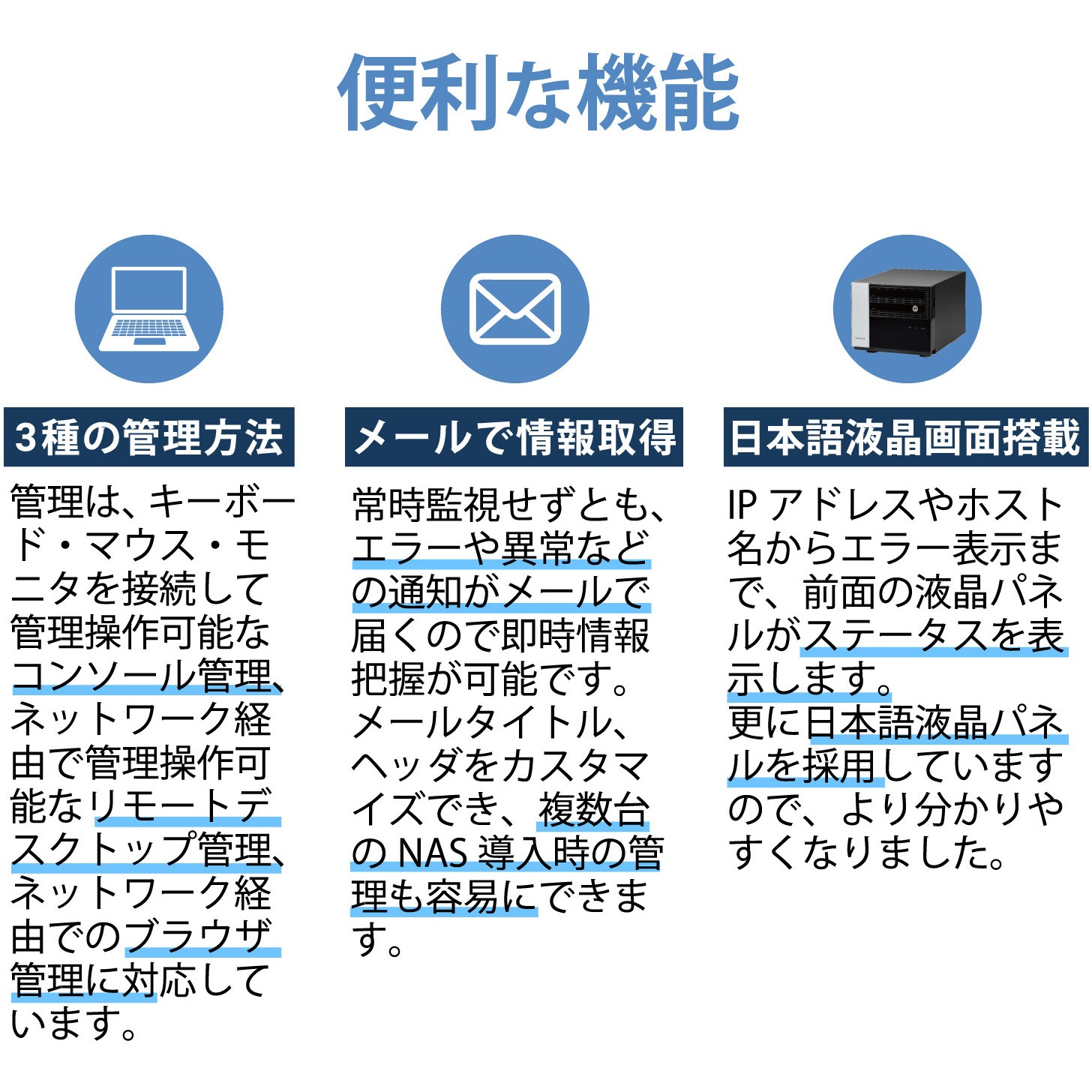 なごこの様確認 46738)ブラケット ニッサン ニッサン純正品番先頭46 【通販