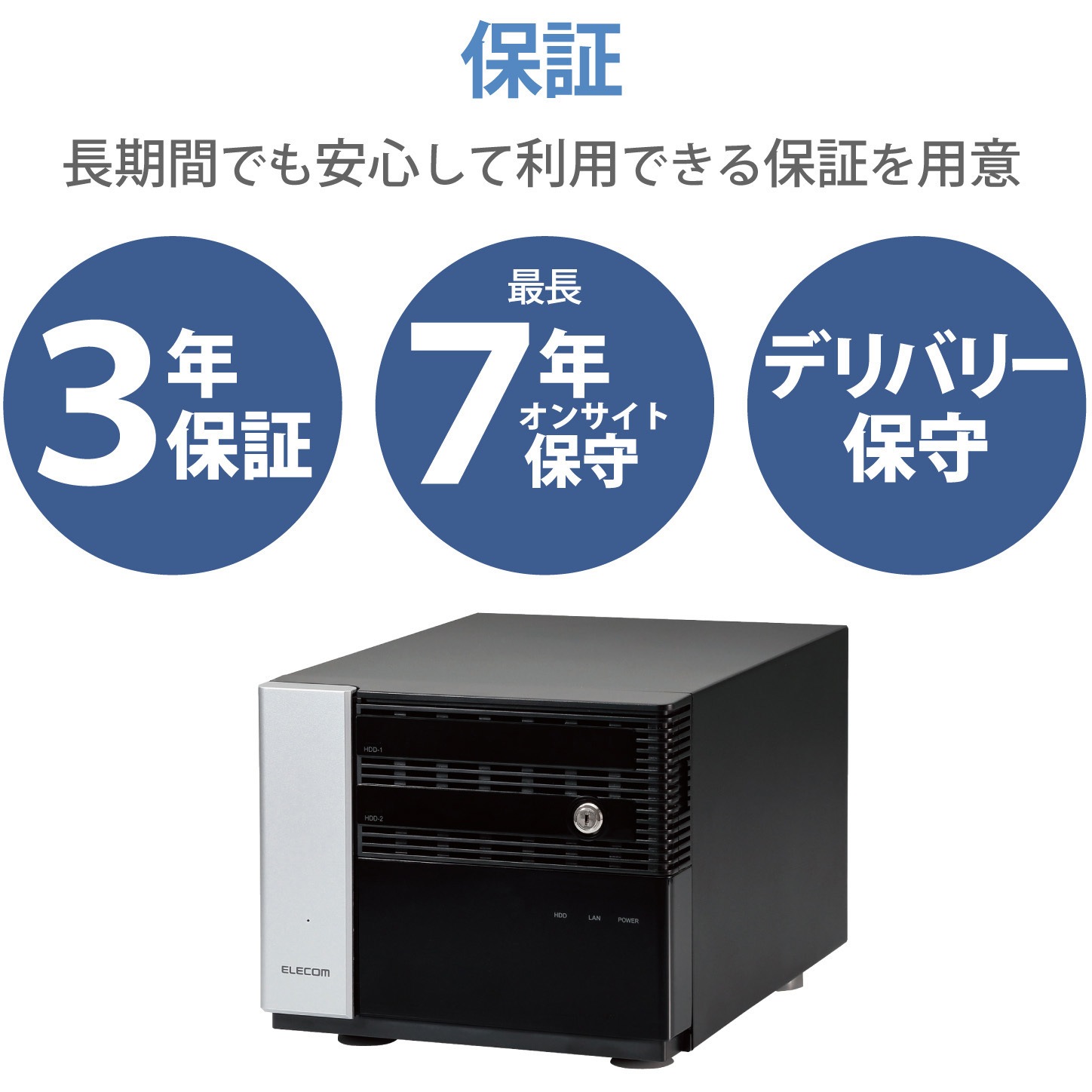 専用です ねんぶつ