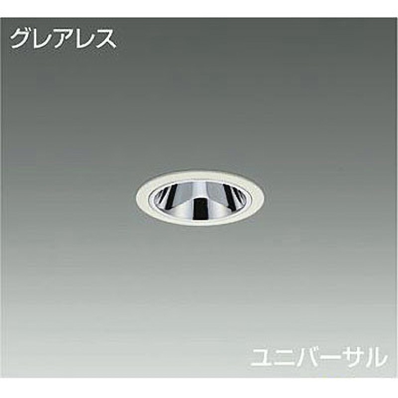 LZD-93612XW ダウンライト/ユニバーサル/LEDランプtype/Φ75 1台 DAIKO