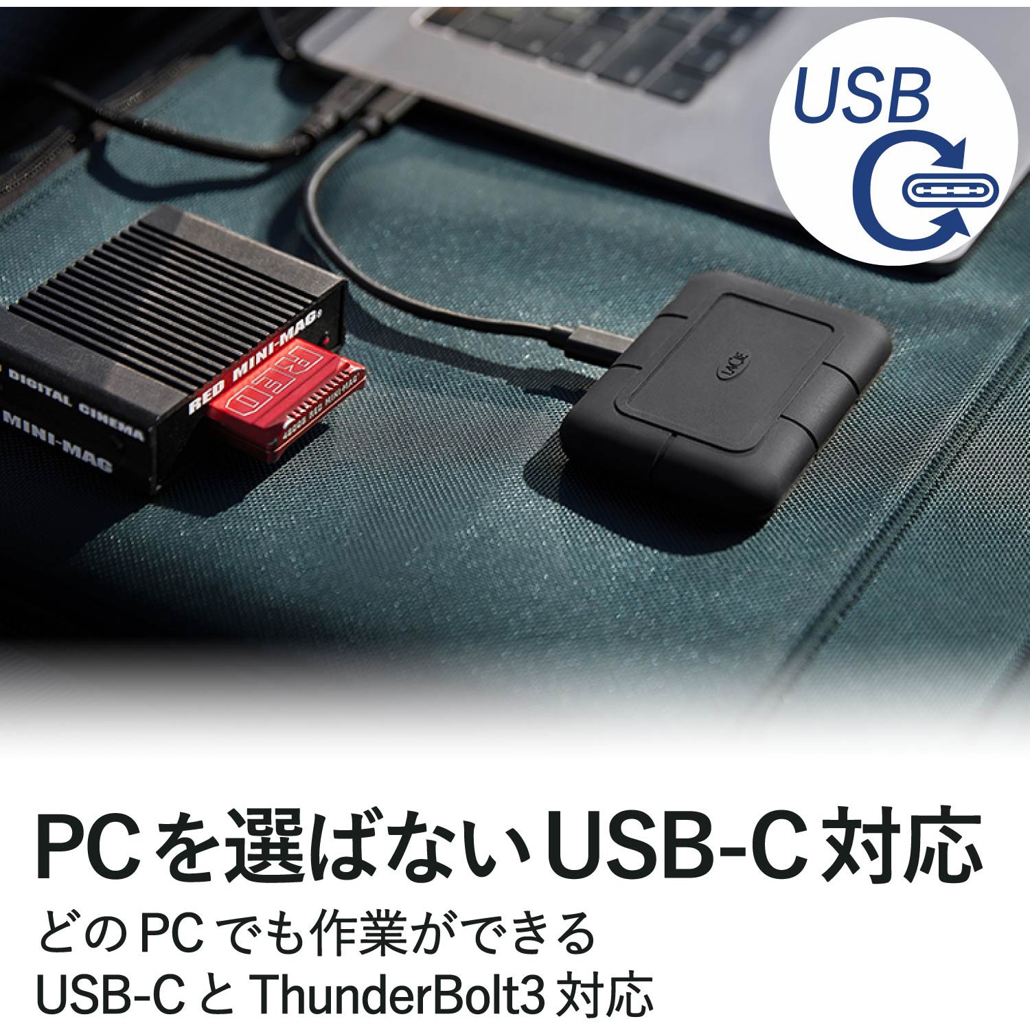 LaCie ポータブルSSD 2TBSTHZ2000800