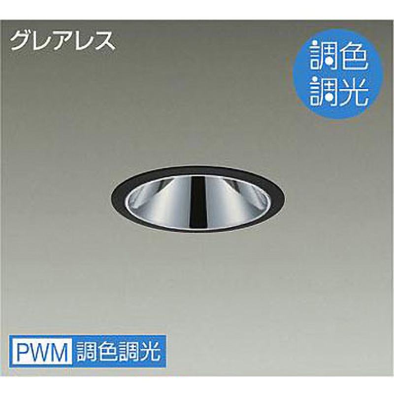 LZD-9079FBW4 ダウンライト/ベース/調色調光/FHT32W×2灯相当/2000