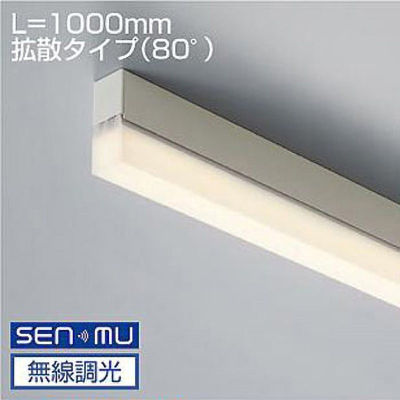 LZY-93613YTW 間接照明/TRE2-APD/APT/拡散タイプ DAIKO(大光電機) 3000K 調光(無線調光) 消費電力25W   LZY-93613YTW