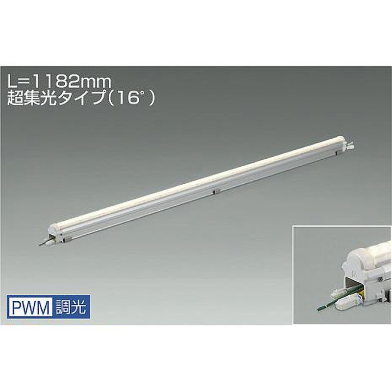 LZW-93584WT 間接照明/屋内外兼用/MODULAR LEDs DAIKO(大光電機) 調光(PWM調光) 5000K 消費電力22W   LZW-93584WT 28,786円