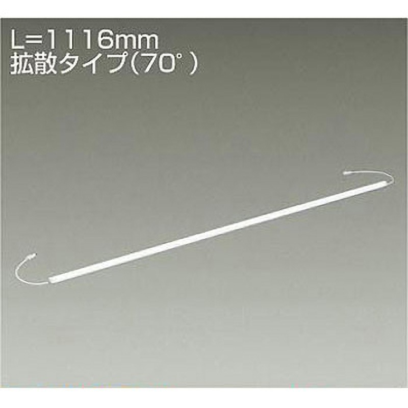 LZY-92709YT 間接照明/什器用/Display Line/本体 DAIKO(大光電機) 電源選択で非調光・調光に対応 3000K 消費電力21W   LZY-92709YT 8,015円