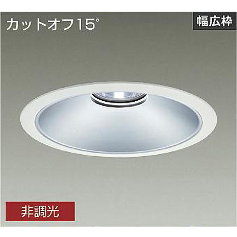 LZD-9072NWB3 ダウンライト/ベース/7500クラス/CDM-TP150W相当/Φ250/リニューアル用/電源内臓 DAIKO(大光電機) 配光角度70° AC100-242V Ra83 4000K 白色 非調光 寸法Φ280mm  LZD-9072NWB3