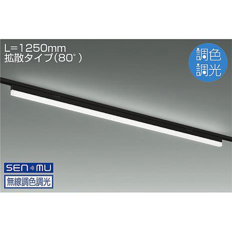 LZY-93616FB 間接照明/TRE2-APD/APT/拡散タイプ DAIKO(大光電機) 5000～2800K 調色調光(無線調光) 消費電力27W   LZY-93616FB