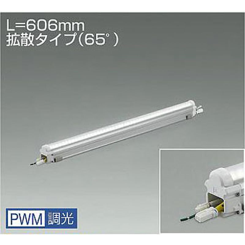 LZW-93588WT 間接照明/屋内外兼用/MODULAR LEDs DAIKO(大光電機) 調光(PWM調光) 5000K 消費電力12W   LZW-93588WT