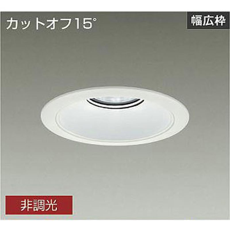 LZD-9073WWB3 ダウンライト/ベース/5500クラス/CDM-TP150W相当/Φ175/リニューアル用/電源内蔵 DAIKO(大光電機) 配光角度70° AC100-242V Ra83 5000K 昼白色 非調光 寸法Φ205mm  LZD-9073WWB3
