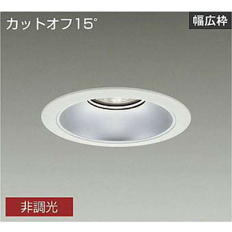 LZD-9068AWB3 ダウンライト/ベース/5500クラス/CDM-TP150W相当/Φ175/リニューアル用/電源内蔵 DAIKO(大光電機) 配光角度70° AC100-242V Ra83 3500K 温白色 非調光 寸法Φ205mm  LZD-9068AWB3