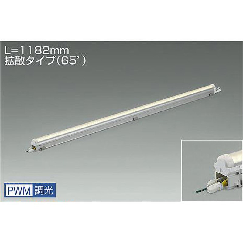 LZW-93590LT 間接照明/屋内外兼用/MODULAR LEDs DAIKO(大光電機) 調光(PWM調光) 2700K 消費電力22W   LZW-93590LT
