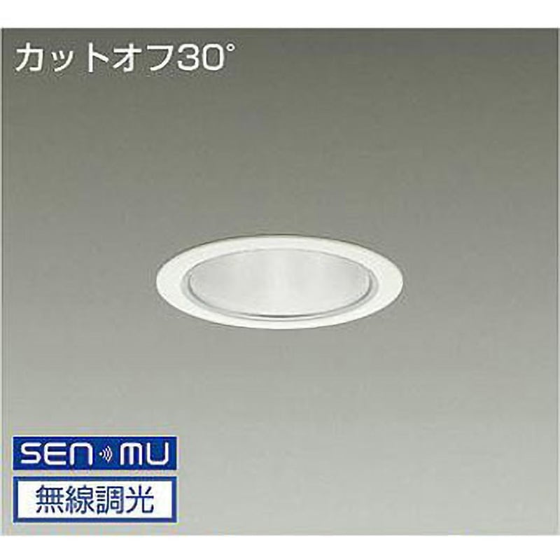LZD-9001NWW8 ダウンライト/ベース/CDM-TP150W相当 5500クラス/Φ100 Cut-off30° 1/2照度角40° DAIKO(大光電機) Ra83 白(ホワイト93)色 消費電力45W 4000K 白色 調光(無線調光) 寸法Φ115mm  LZD-9001NWW8