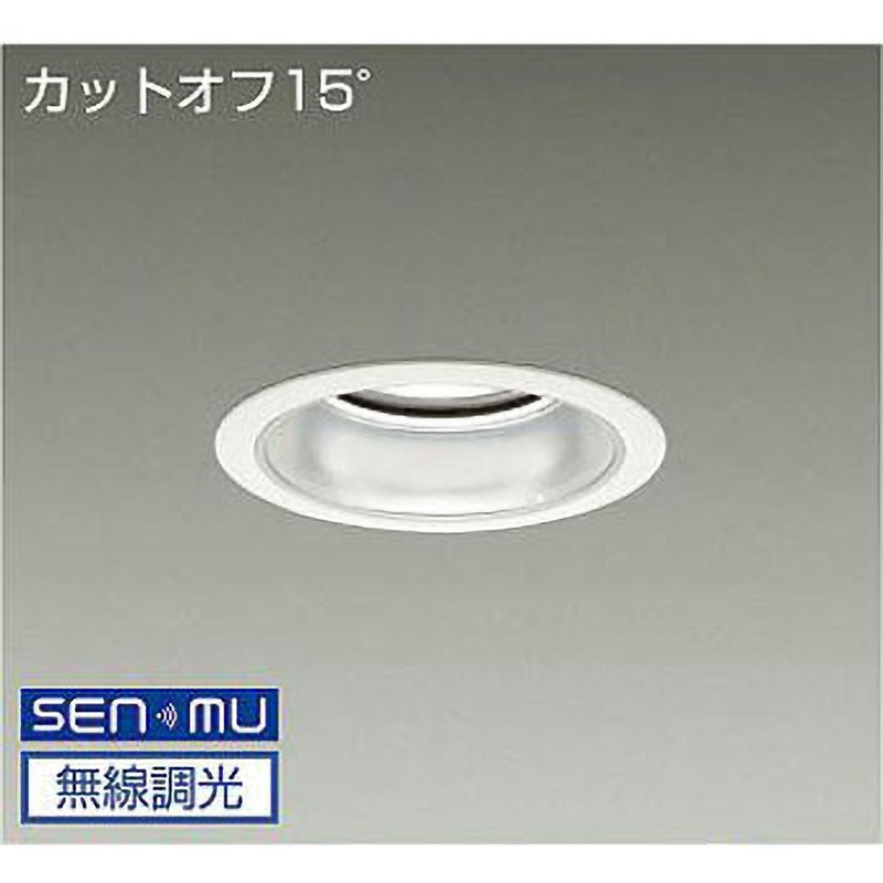 LZD-9002AWW8 ダウンライト/ベース/CDM-TP150W相当 5500クラス/Φ125 Cut-off15° 1/2照度角35° DAIKO(大光電機) AC100-242V Ra83 白(ホワイト93)色 3500K 温白色 調光(無線調光) 寸法Φ140mm  LZD-9002AWW8