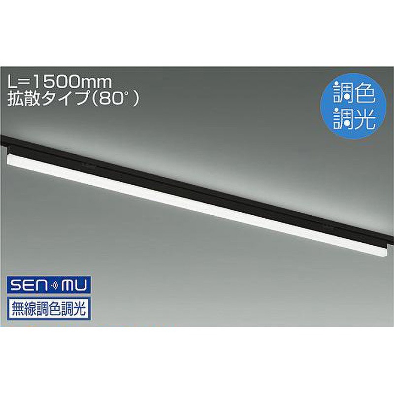LZY-93617FB 間接照明/TRE2-APD/APT/拡散タイプ DAIKO(大光電機) 5000～2800K 調色調光(無線調光) 消費電力32W   LZY-93617FB