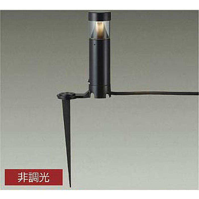 LZW-93579LB アウトドアライト/ポール DAIKO(大光電機) 電球色 消費電力6.5W 従来光源:白熱灯60W相当