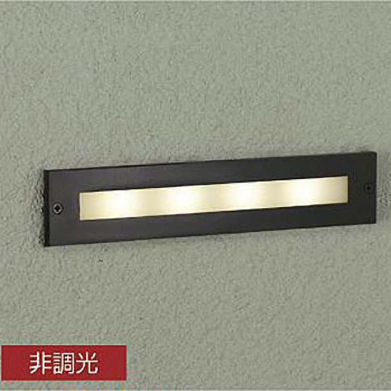 LZW-91575YB アウトドアライト/フットライト DAIKO(大光電機) 電球色 消費電力3.7W   LZW-91575YB 10,765円