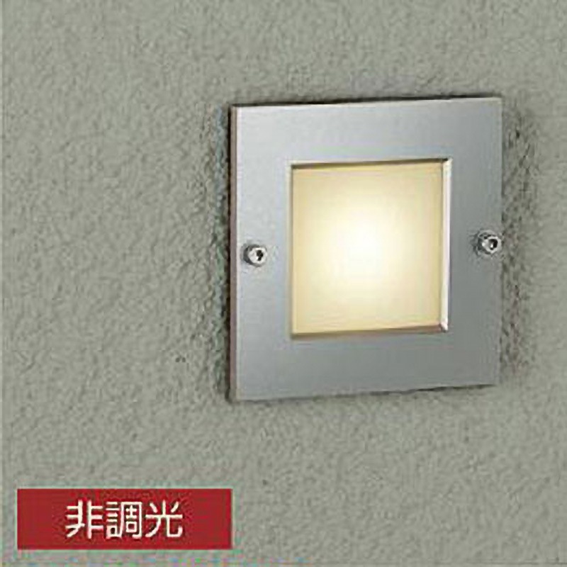 LZW-91572YS アウトドアライト/フットライト DAIKO(大光電機) 電球色 消費電力1W   LZW-91572YS