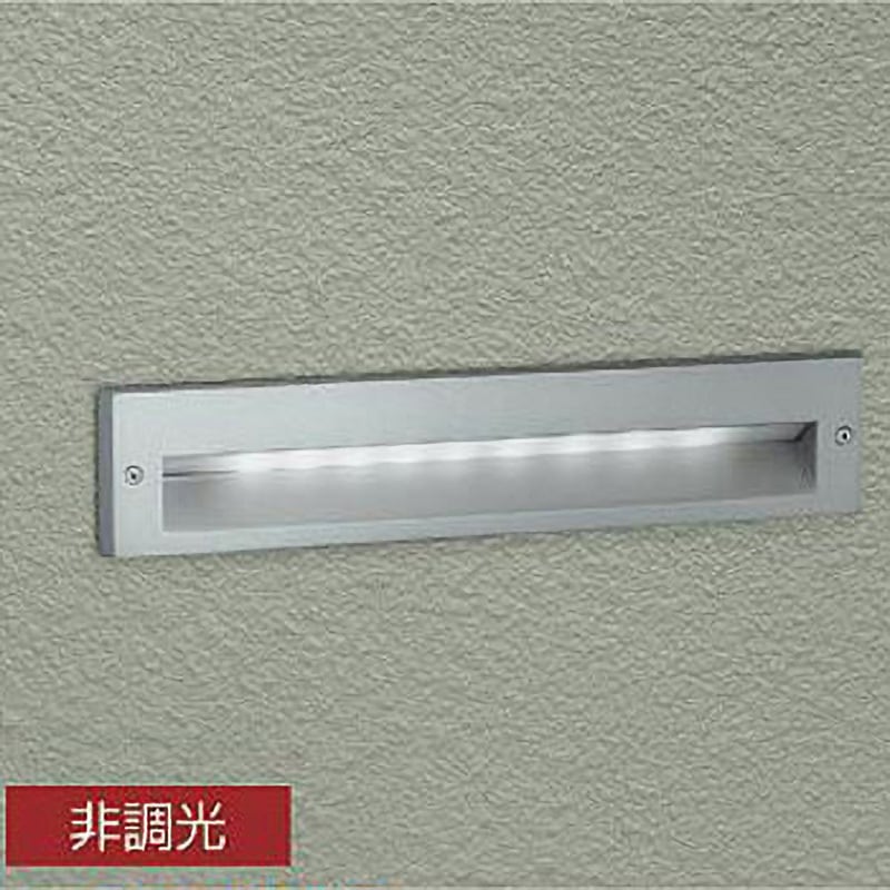 LZW-93085YS アウトドアライト/フットライト DAIKO(大光電機) 電球色 消費電力3.5W   LZW-93085YS