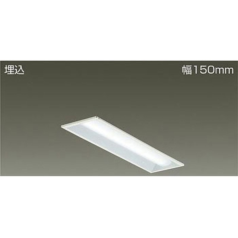 LZB-92581XW ベースライト/長形BL/20形本体 DAIKO(大光電機) 白色