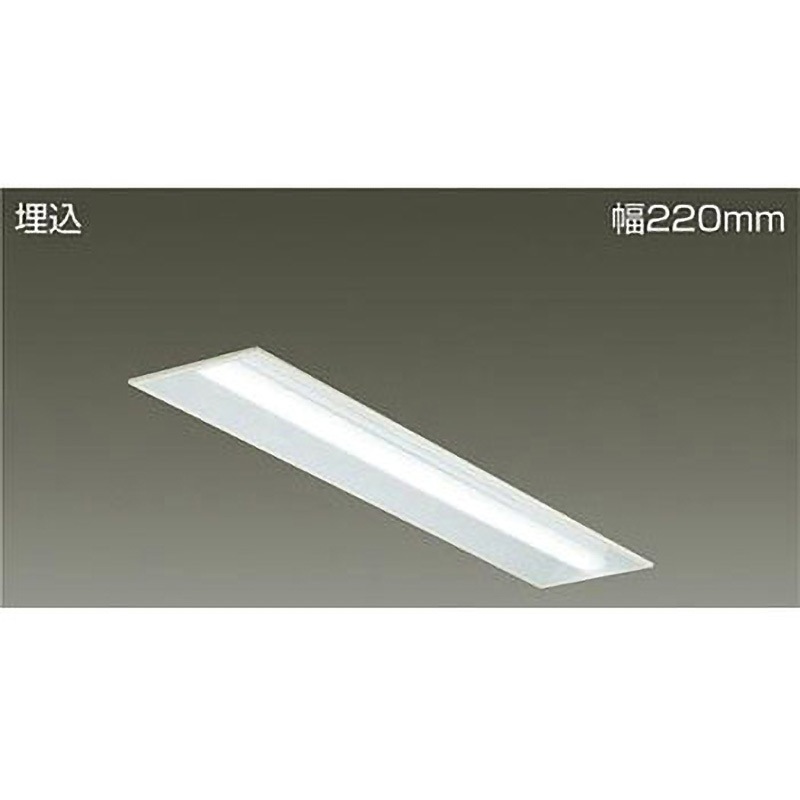 LZB-92589XW ベースライト/長形BL/40形本体 DAIKO(大光電機