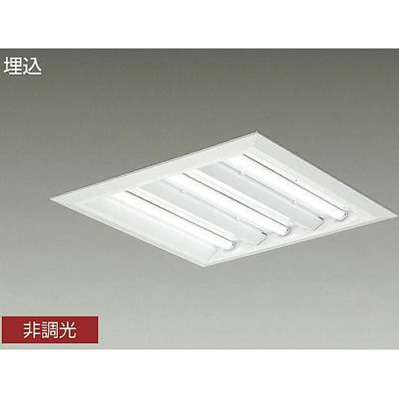 LZB-92721XW ベースライト/スクエアBL/下面開放Cチャンネル回避タイプ DAIKO(大光電機) 白色 □600タイプ 埋込穴□630Φmm 1台 LZB-92721XW