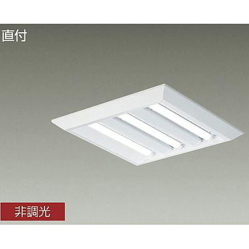 LZB-92689XW ベースライト/スクエアBL/下面開放直付タイプ DAIKO(大光電機) 白色 □450タイプ  1台 LZB-92689XW