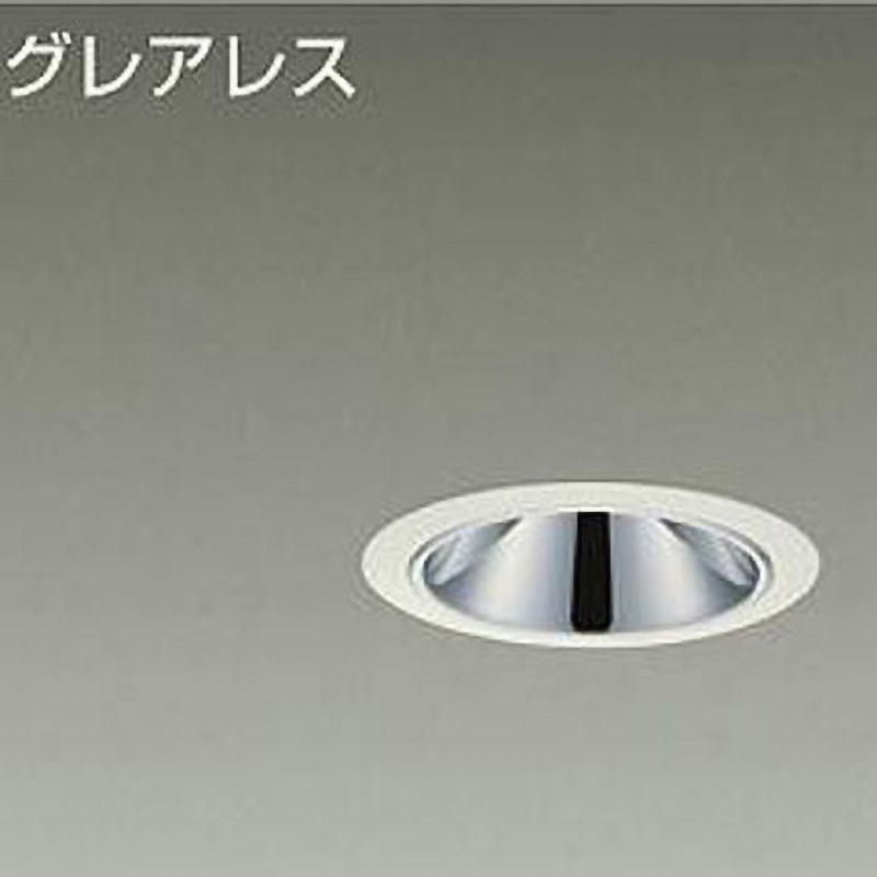 LZD-93549AWW ダウンライト/ベース/FHT32W相当/1200クラス/Φ75/Cut-off35°/高演色Ra93 DAIKO(大光電機) 電源選択で非調光・調光に対応 3500K 温白色 配光角度30° 白(ホワイト93)色  LZD-93549AWW