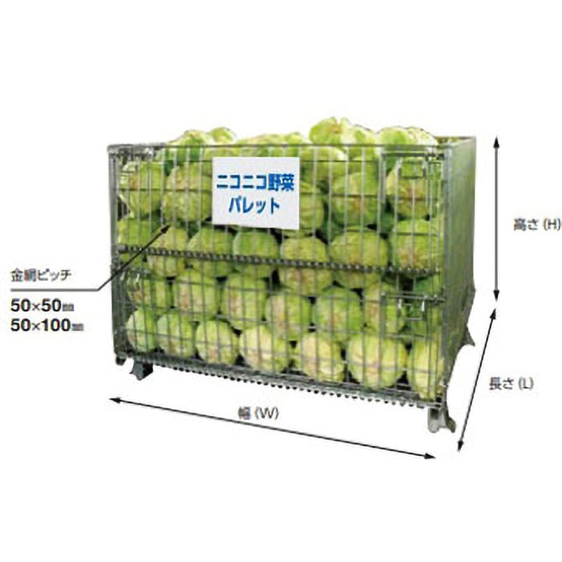 CME-4 サンキンパレット ニューマルチタイプ サンキン 最大積載量500kg