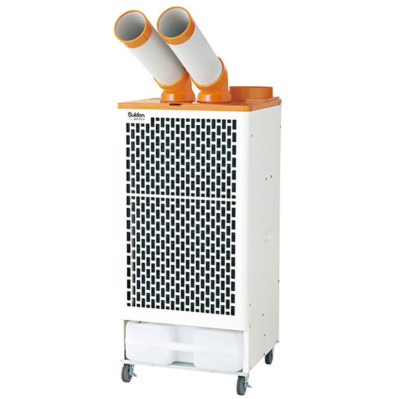 SS-52EJ-3 スポットエアコン クールスイファン2口スタンダードタイプ