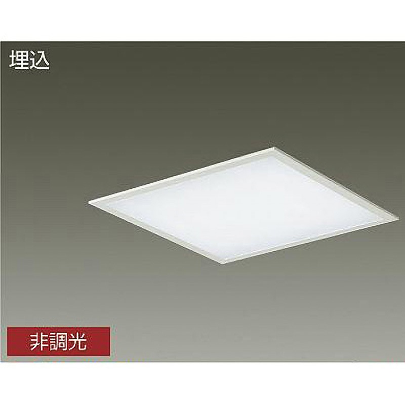 LZB-92570WWE ベースライト/デザインBL/埋込形フラットパネル□450タイプ DAIKO(大光電機) 5000K 白色 消費電力44W  1台