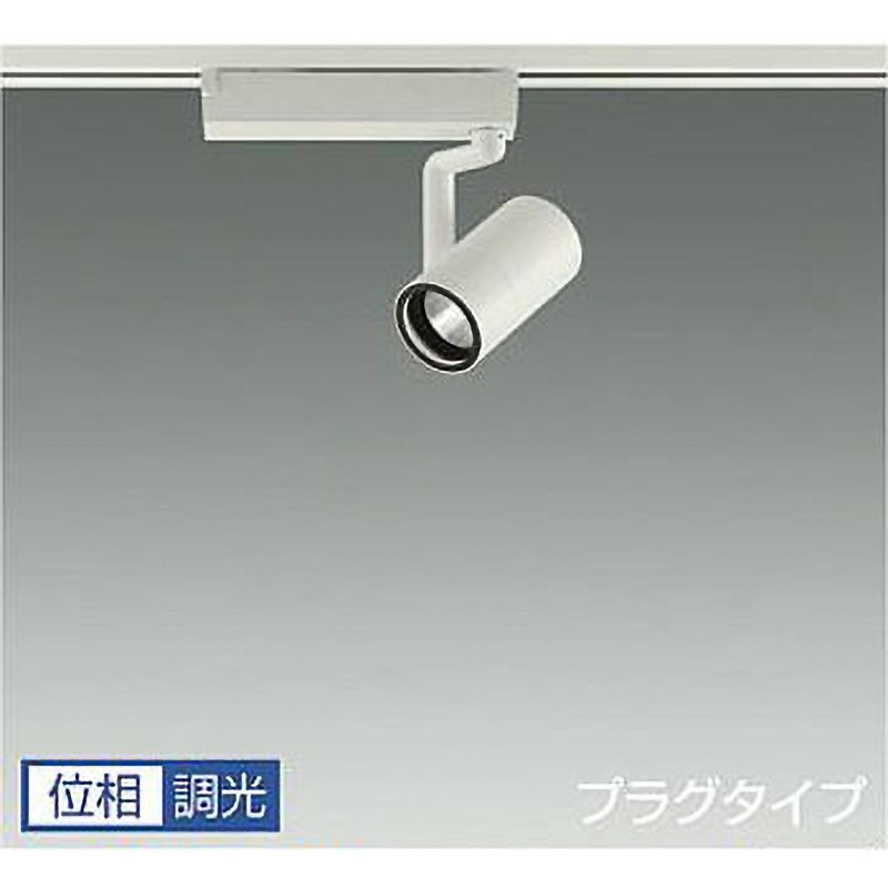 LZS-9098NWM5 スポットライト/800クラス/Φ50 ダイクロハロゲン75W形65W相当/Ra83 DAIKO(大光電機) 電圧(V):AC100専用 4000K 調光(位相調光) 配光角度18° 消費電力10.2W 高さ吊高113mm  LZS-9098NWM5