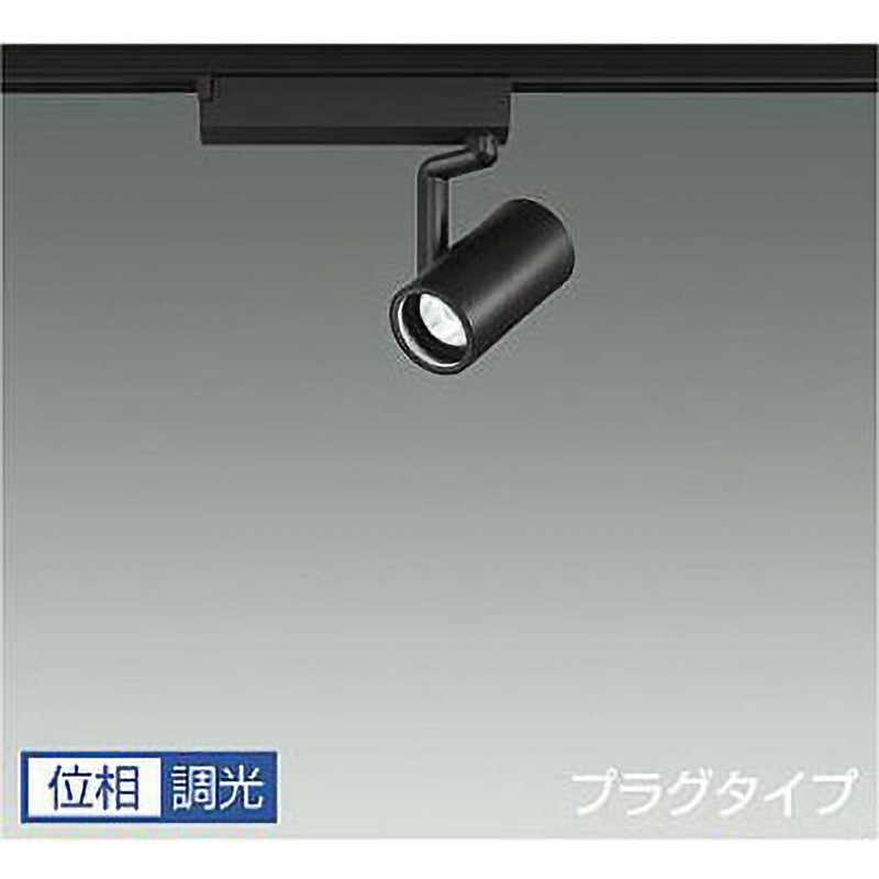 LZS-9098RBB5 スポットライト/800クラス/Φ50 ダイクロハロゲン75W形65W相当/Ra83 DAIKO(大光電機) 電圧(V):AC100専用 2500K 調光(位相調光) 配光角度45° 消費電力10.2W 高さ吊高113mm  LZS-9098RBB5