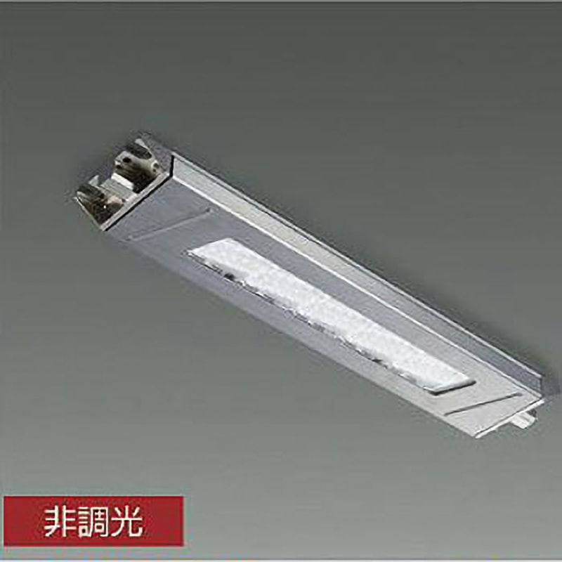 LZC-93290YSW ベースライト/レンジフード用照明 DAIKO(大光電機) シルバー色 3000K 消費電力11.2W  1台 LZC-93290YSW