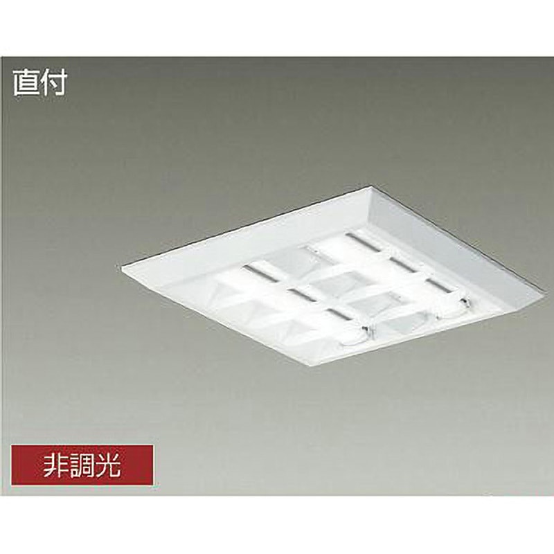 DAIKO LEDスクエアベースライト 4灯タイプ 下面開放 □450タイプ 5500lmクラス 調光 白色 LZB-92692XW+LZA-92701N*4 DAIKO LEDスクエアベースライト 4灯タイプ 下面開放 □450タイプ