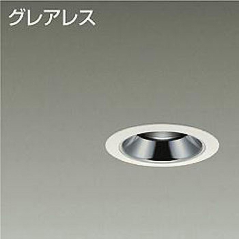 LZD-93194XW ダウンライト/グレアレスベース/LEDランプtype/Φ75 DAIKO(大光電機) 調光(位相調光|逆位相調光) 白色 径85mm  LZD-93194XW